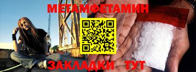 spice Азнакаево