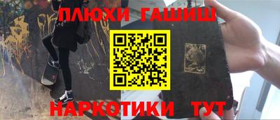 spice Азнакаево