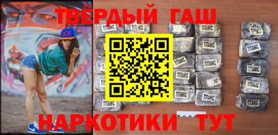 spice Азнакаево