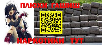 spice Азнакаево