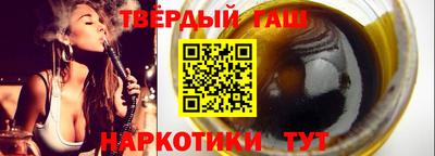 spice Азнакаево