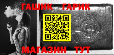 дмт Комсомольск-на-Амуре