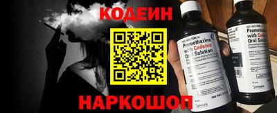 гашиш Конаково