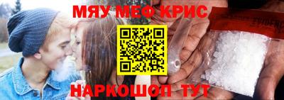 гашиш Конаково