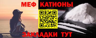гашиш Конаково
