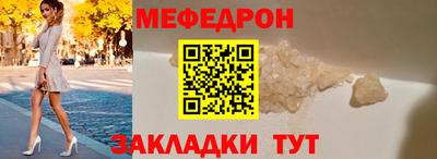 герыч Краснознаменск