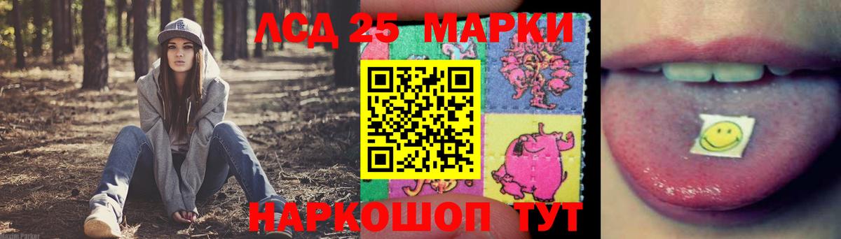 Пыть-Ях  Меф МЯУ МЯУ   Alpha-PVP СОЛЬ   MDMA  ГАШ  КОКАИН  ГАШ  Героин  ТГК 