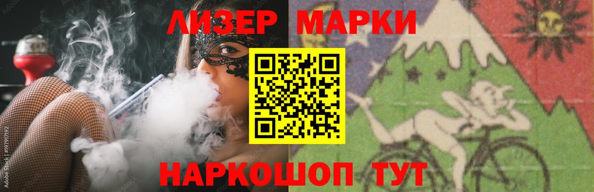 OMG ссылка  Вход с VPN  Пыть-Ях  LSD-25 экстази ecstasy  LSD-25 экстази 
