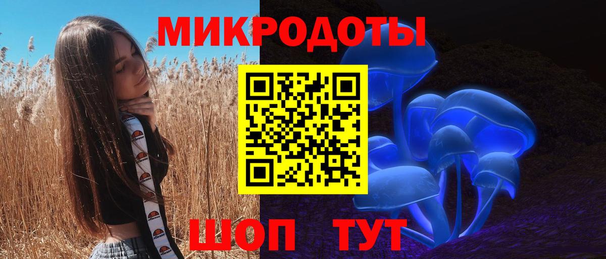 Галлюциногенные грибы GOLDEN TEACHER  Пыть-Ях  наркота  Галлюциногенные грибы мухоморы 