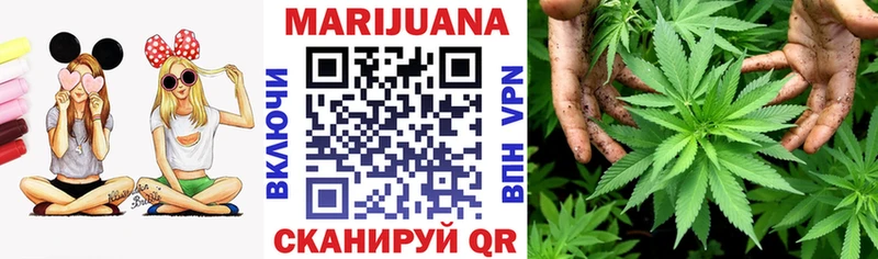 Марихуана тримм купить закладку Пыть-Ях