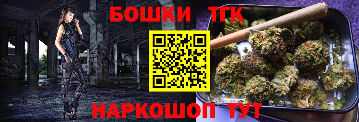 Шишки марихуана AK-47  Конопля VHQ  МАРИХУАНА MAZAR  Пыть-Ях 